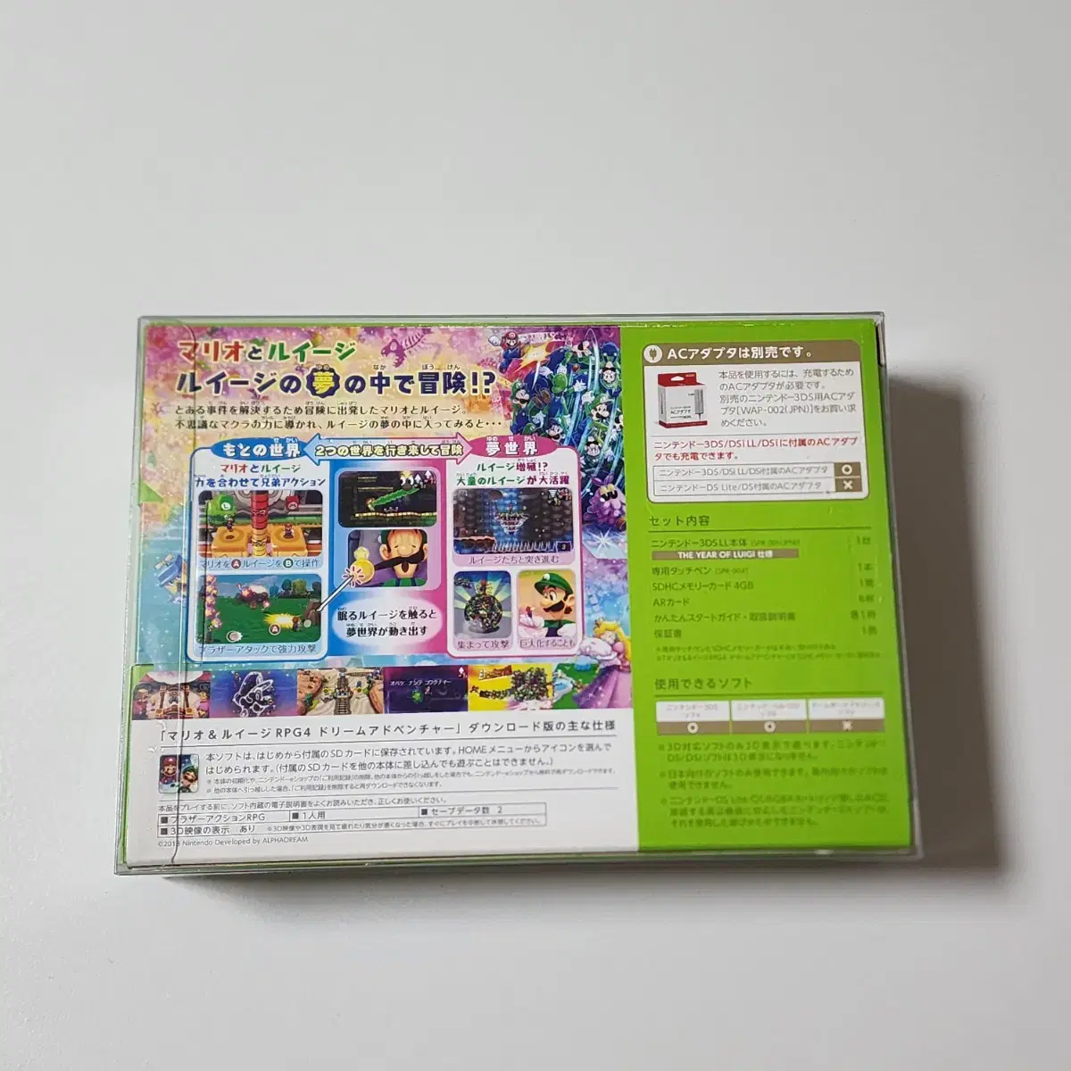 thumbnail-3